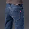 Jeans de Negocios de Pierna Recta Sueltos de Alta Gama para Hombre para Otoño, Nuevos Pantalones Casuales Elásticos para Hombre Otoño/Invierno 2026