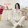 Pijama de mujer para otoño e invierno, conjunto de tres piezas de algodón nube, ropa de casa, estilo lindo y dulce de estudiante 2026