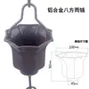 Vila com Pátio Corrente de Chuva Corrente de Água da Chuva Corrente de Drenagem Chinesa Japonesa Sino de Chuva Liga de Alumínio Cobre Púrpura Corrente Guia de Água Templo Pousada