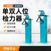 Detector de fuerza inteligente, pantalla digital de voz, entrenamiento de fuerza, conteo de fuerza, extractor de posición simple y doble