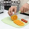 Tabla de Cortar y Set de Cuchillos para Fruta, Set Completo Multifuncional Portátil de Grado Alimenticio con Pelador de Frutas y Tijeras