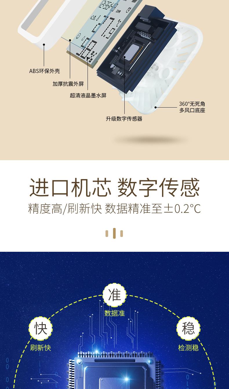 大简约详情_13.jpg