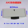 Accesorios para escritorio de computadora de aula Soporte para teclado de plástico ABS Carril deslizante para teclado de traje de laboratorio Venta directa de fábrica