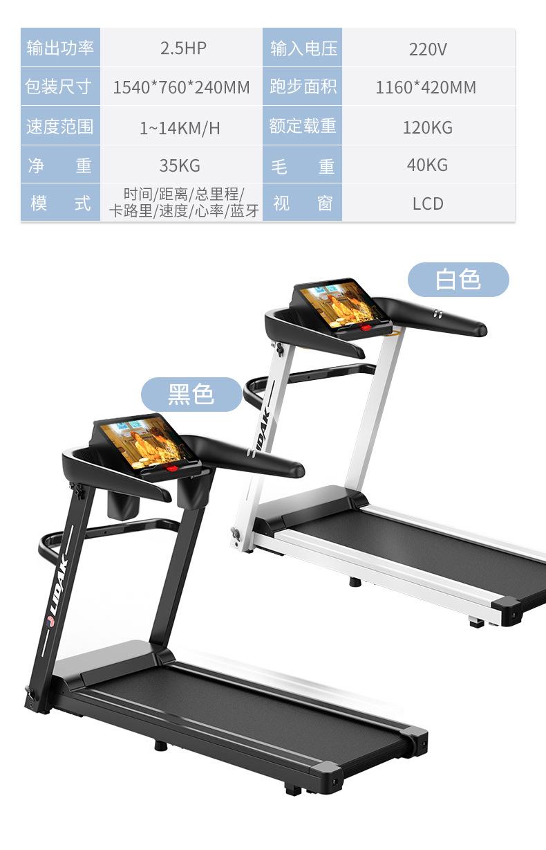 详情16.jpg