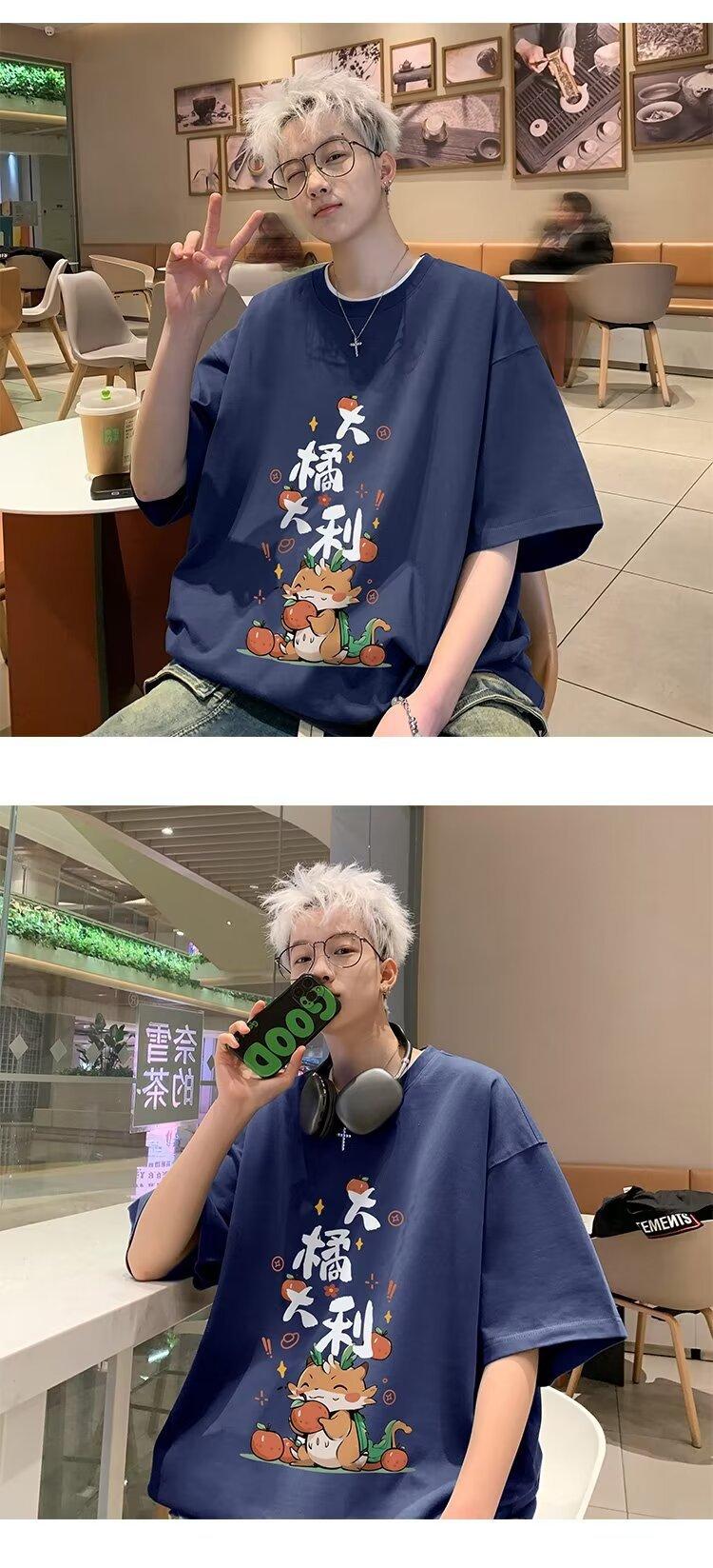 详情图_6.jpeg