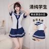 Nuevo Traje Sexy de Talla Grande para Mujer Verano Uniforme Jk de Manga Corta Traje de Estudiante Ropa Íntima Sexy a la Moda