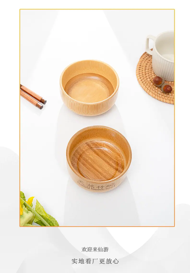 详情页-(3).jpg