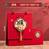 2027 Calendario Portalápices Estilo Chino Publicidad Oficina Corporativa Registro Adorno de Escritorio Rojo Estilo Chino Año de la Oveja Calendario de Escritorio