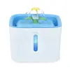 Bebedouro Automático para Gatos e Pets 2.5L Transfronteiriço, Alimentador de Água Silencioso para Pets Pequenos, Desligamento Automático por Falta d'Água, Luz LED, Bebedouro para Gatos
