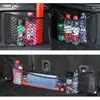 Bolsa de Red de Almacenamiento con Velcro para Maletero de Coche Bolsa de Red de Almacenamiento Bolsa de Red de Almacenamiento para Coche Almacenamiento en el Respaldo del Asiento