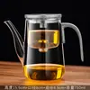 Bule de Chá Elegante Caneca Modelo Novo 2025 Separação Chá-Água Revestimento Interno Totalmente de Vidro Filtro de Um Clique Infusor de Chá Magnético Caneca para Uso Doméstico