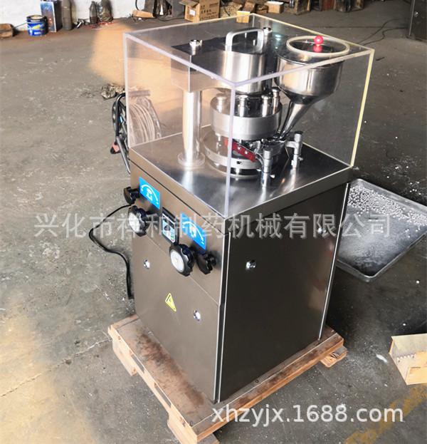 img_20181217_135745_副本