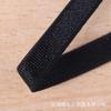 Color en stock nailon 0.6-1.0CM tirante de hombro de ropa interior ligera terciopelo brillante tira inferior accesorios de sujetador venta al por mayor fábrica