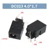 Enchufe de alimentación DC DC Socket DC005 002 Interfaz de 5.5*2.1/2.5MM Socket Hembra Conector Macho