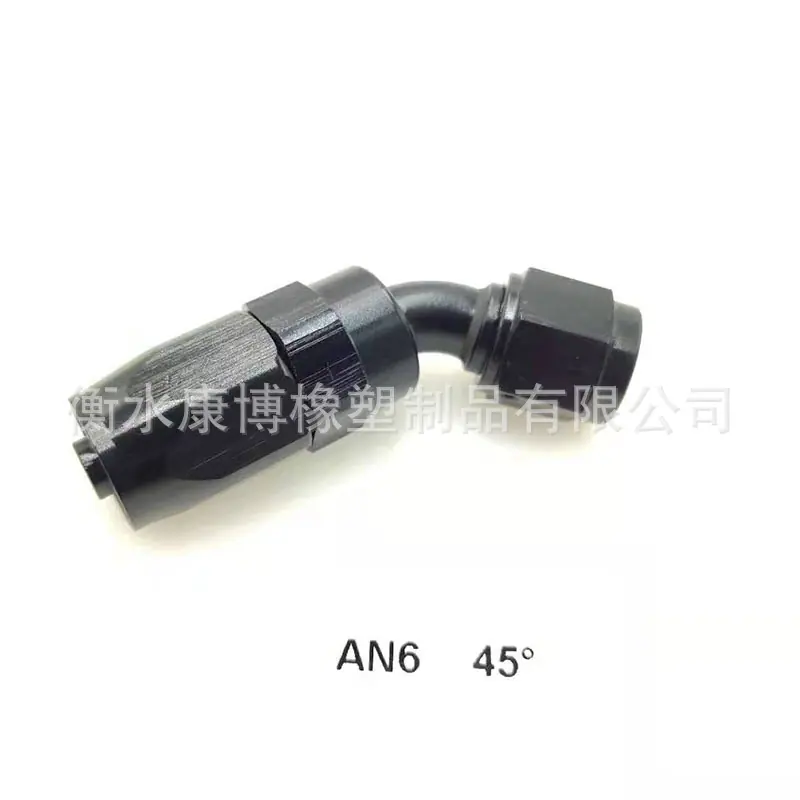 45度