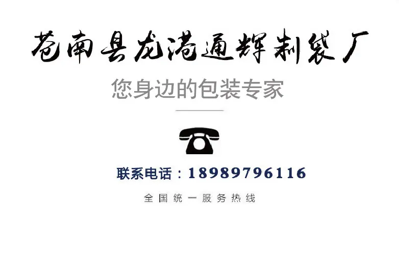 详情123-01