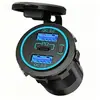 Cargador Rápido para Motocicleta Multi-Puerto Qc3.0 Pd Qualcomm con Interruptor Modificado Cargador de Coche Camión Modificación USB