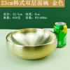 Tazón para fideos fríos acero inoxidable doble capa tazón para fideos instantáneos grande grueso dorado Corea del Sur tazón para bibimbap para el hogar tazón coreano para ramen