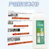 Removedor de Manchas de Oxigênio Ativo Fujia Qing, Alvejante para Cores, Solvente Clareador, Lavagem com Bolhas Aeróbicas Branqueadoras, Roupas Brancas, Amarelamento, Fragrância e Remoção de Descontaminação