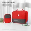 Bolsa Médica Transfronteriza Portátil para el Hogar Viaje Bolsa de Almacenamiento de Medicamentos de Gran Capacidad Cuidado Médico Emergencia Médica Bolsa de Almacenamiento de Medicamentos