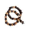 Pulsera de Granos de Café de Lujo Literario, Pulsera de Perlas de Nogal de Alta Gama, Joyería de Mano Linda, Pulsera de Pareja