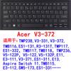 Adecuado para Acer Acer Shadow Knight V5-473 Película para Teclado de Portátil y Computadora Legendaria Sf315-51 Colibrí