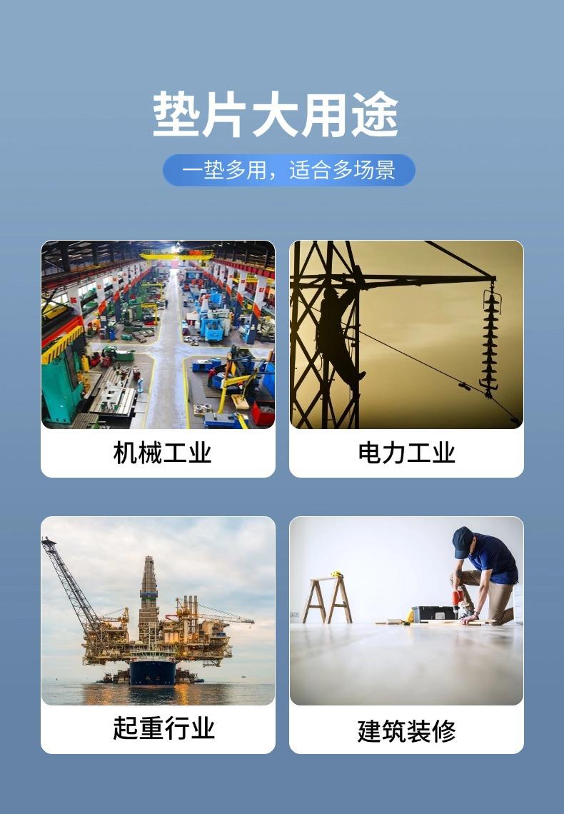 不锈圆片3.jpg
