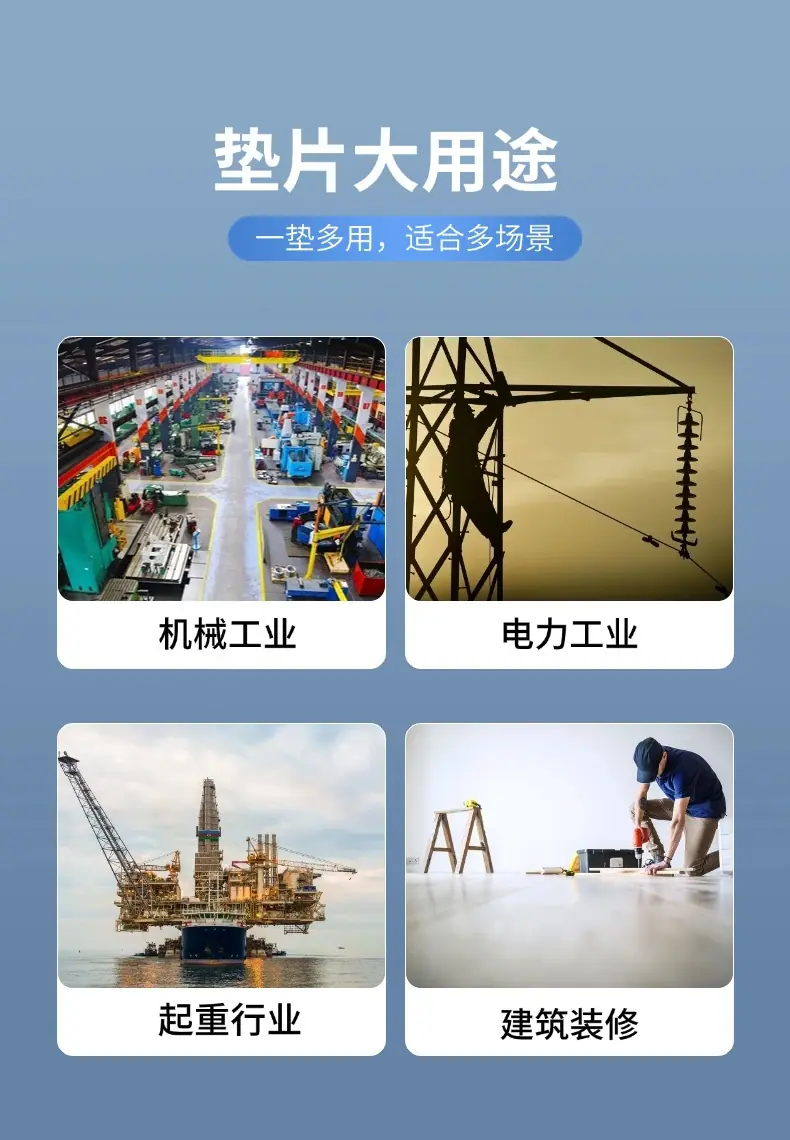 不锈圆片3.jpg