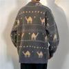 Suéter elegante de moda que combina con todo, estilo Harajuku, estilo japonés, sencillo, perezoso, artístico y popular, para hombre.