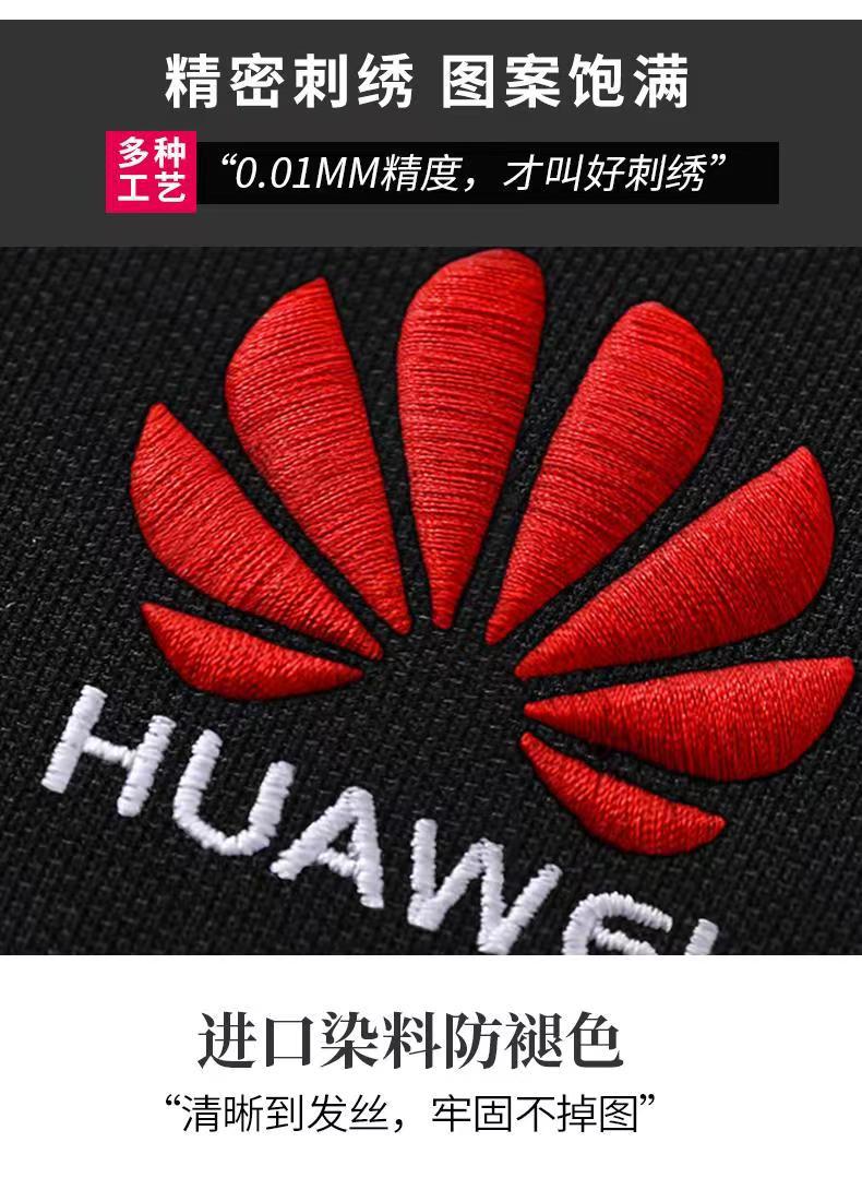直播广告衫圆领定制广告衫