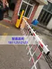 Brazo de barrera brazo de valla subbrazo poste vertical valla tope para coche varilla varilla pequeña varilla cuadrada delgada 50x15 tipo valla accesorios octogonales