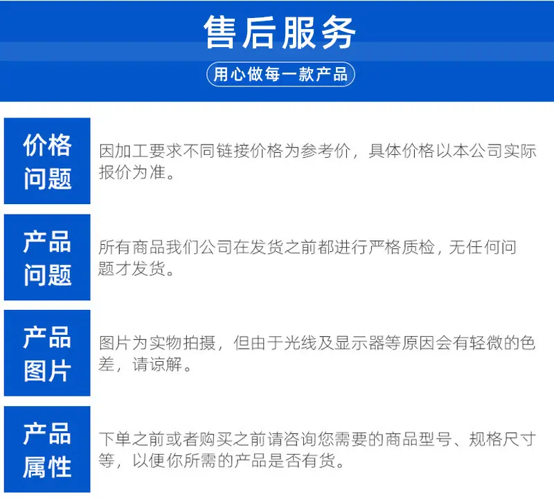 详情_09.jpg