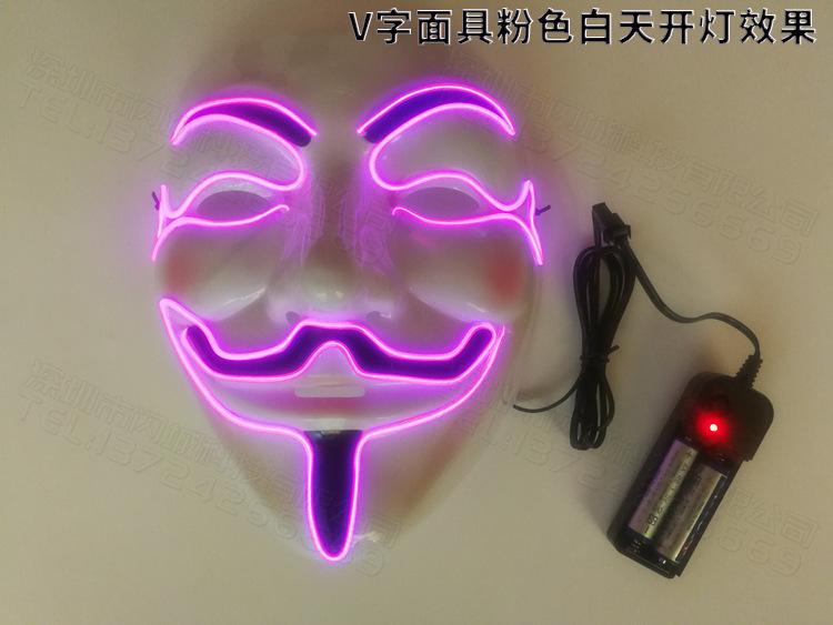 详情_粉色白天发光.jpg