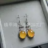 Brincos de Calcedônia Branca de Alta Qualidade com Banhos de Prata e Cravação Completa de Diamantes, Brincos de Calcedônia Verde, Brincos de Design de Nicho Exquisitos de Luxo Leve