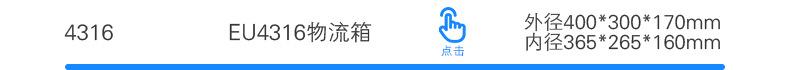 10尺寸_06.jpg