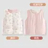 Chaleco para Niños Nuevo Modelo Primavera y Otoño, Chaleco 100% Algodón Clase A, Chaleco Reversible para Niños y Niñas, Camiseta Base tipo Cárdigan para Bebé