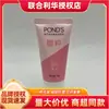 Limpiador Facial Hidratante Dove 30g Suave y No Irritante Limpiador Facial Pequeño Portátil Viaje de Negocios Dropshipping