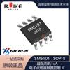 Sm5101 Sop-8 Voltaje 4.2V Ultra Bajo Consumo 1Ua Encendedor de Cigarrillos Digital Control de Detección Táctil Ic
