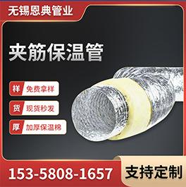 关联营销_05