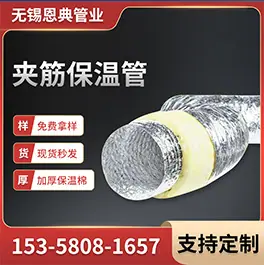 关联营销_05