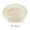 Super Espessa Barra de Gelo Islândia Cachecol Chapéu Cobertor Tapete Ninho de Gato Bola de Lã Tricô à Mão Pacote de Material DIY
