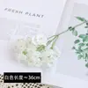 Ramo de Margaritas Artificiales de 5 Ramas para Decoración de Escenas, Flores de Crisantemo Silvestre Realistas de Alta Gama para Uso en Bodas