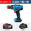 Taladro Inalámbrico Recargable Sin Carbones Dongcheng 20V Taladro Pistola Taladro de Impacto Taladro de Percusión Dcjz04/05-13 Taladro Eléctrico de Litio