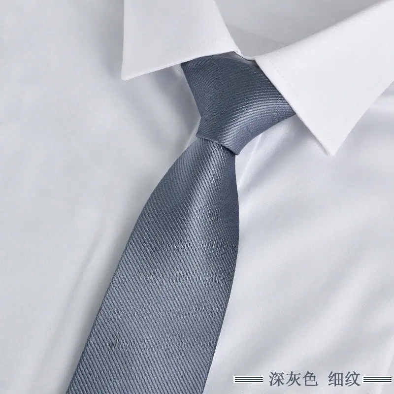 深灰色 细条纹.jpg