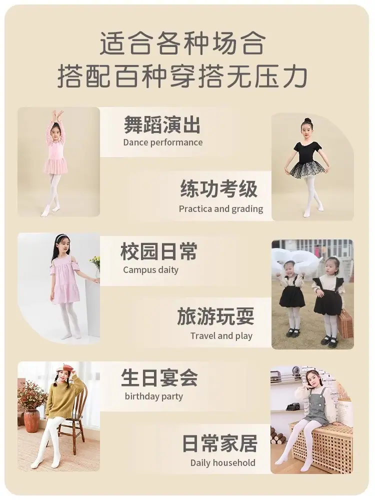 手淘APP_主图_4