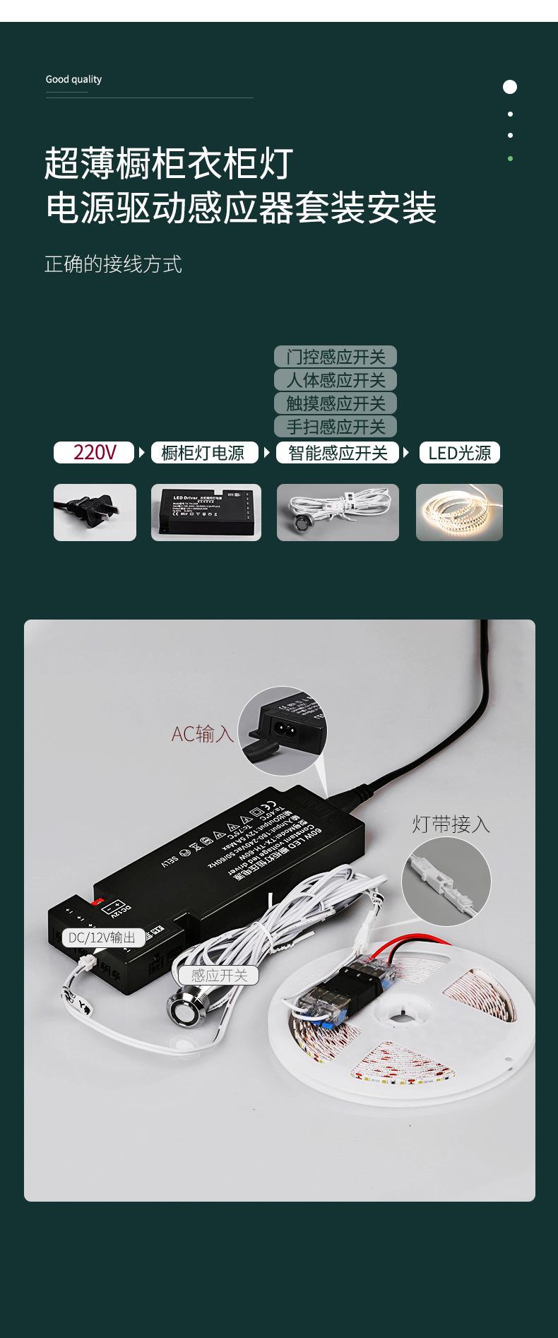 详情3_13