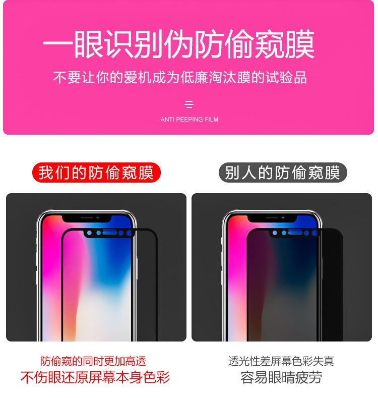 详情页_04.jpg