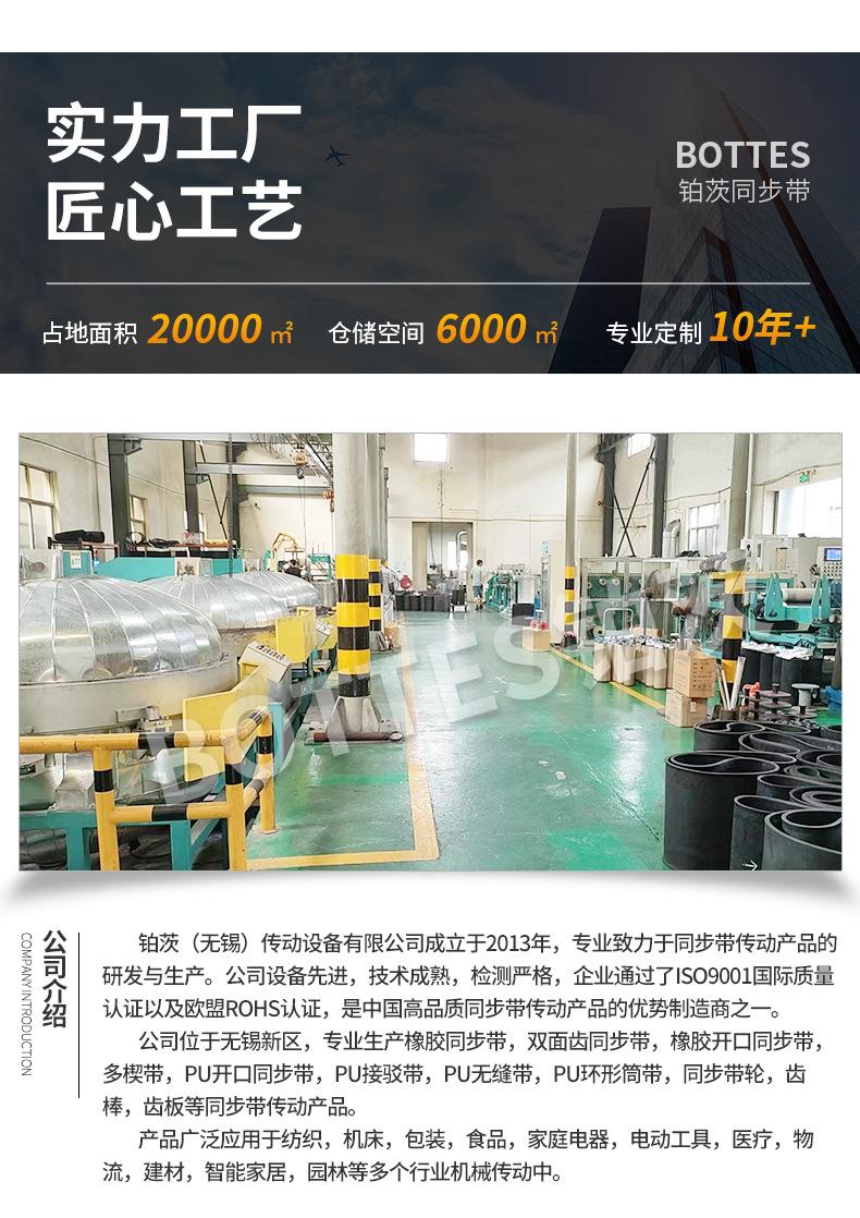 工厂1.jpg