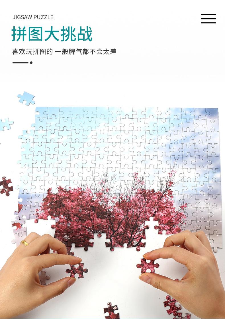 详情_03.jpg