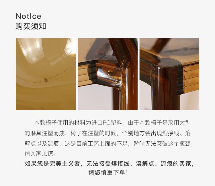 流痕.jpg